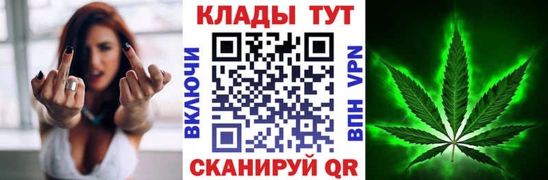 Цена Химки СК Бошки Шишки COCAIN Меф Амфетамин Гашиш
