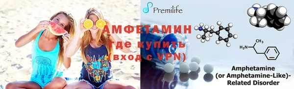 стаф Абдулино