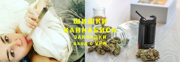 2c-b Абинск