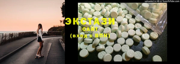 2c-b Абинск