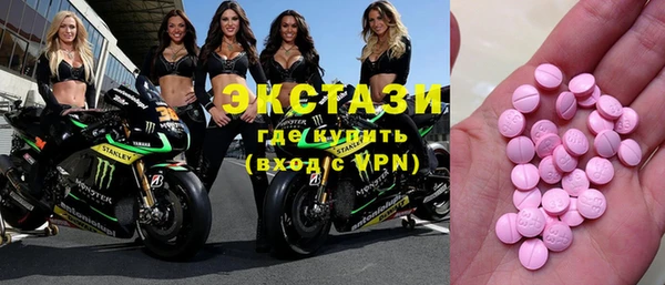 кокаин колумбия Алексеевка
