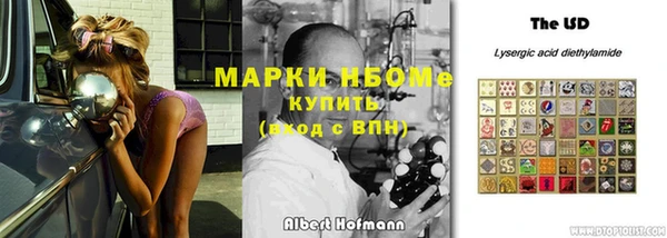 прущая мука Алзамай