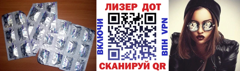 что такое наркотик  Химки  Лсд 25 экстази ecstasy 