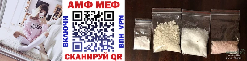 где найти наркотики  OMG зеркало  Метамфетамин пудра  Химки 
