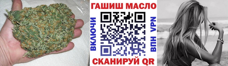 купить   Химки  ТГК THC oil 