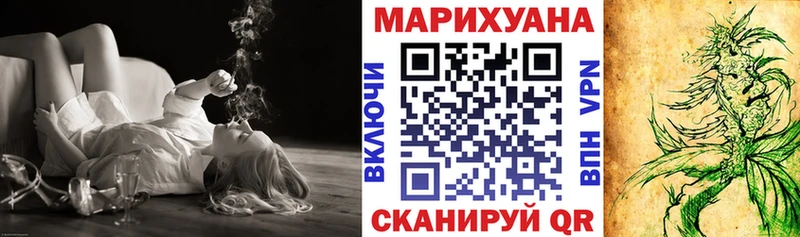 купить наркоту  ссылка на мегу рабочий сайт  Конопля семена  Химки 